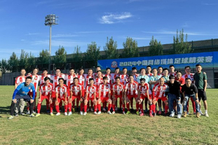 意天空：埃尔莫索伤愈复出，预计将在罗马对阵那不勒斯时首发（意天空：埃尔莫索康复回归，罗马战那不勒斯预计首发）