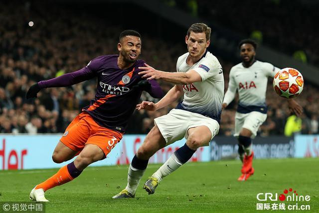 蓉城客战神户首发：韦世豪、周定洋在列，罗慕洛、费利佩登场（成都蓉城客战神户首发公布：韦世豪、周定洋入列，罗慕洛、费利佩出战）