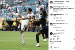 皇马前青训主管：赫塞在青训中天赋最高；看好帕拉西奥斯升一线（皇马前青训负责人：赫塞天赋冠青训，帕拉西奥斯有望升入一线队）