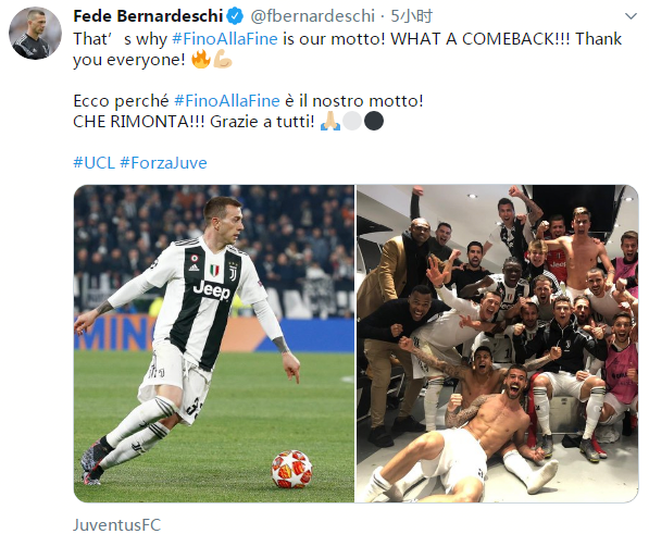 欧冠球员表现评析：C罗连续进球,（欧冠表现观察：C罗连场破门）